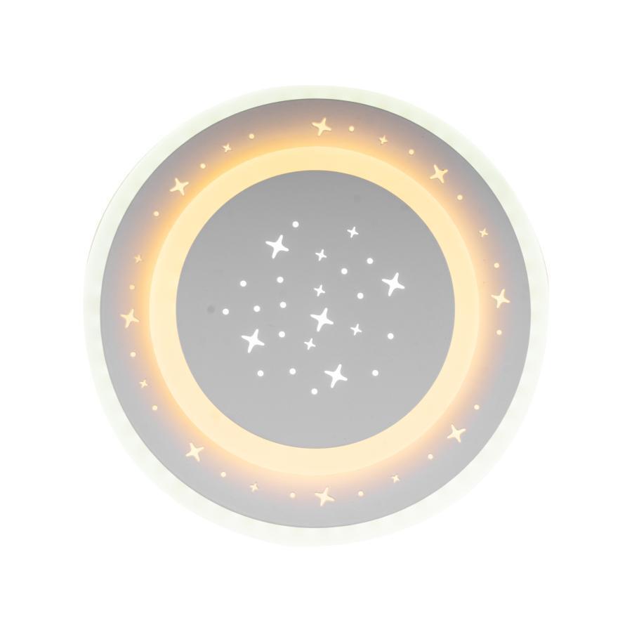 Żyrandol LED GUARELLA, 39W, światło zimne/ciepłe/neutralne, biały
