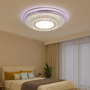 Żyrandol LED z pilotem MIRALUX RGB, 62W, światło niebieskie/zimne/neutralne/ciepłe, możliwość przyciemniania, biały Żyrandol LED z pilotem Domyślny tytuł Alessandro Design